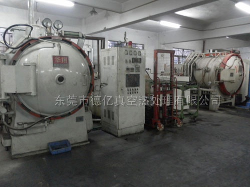 真空油淬热处理