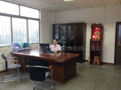 大朗热处理办公一角