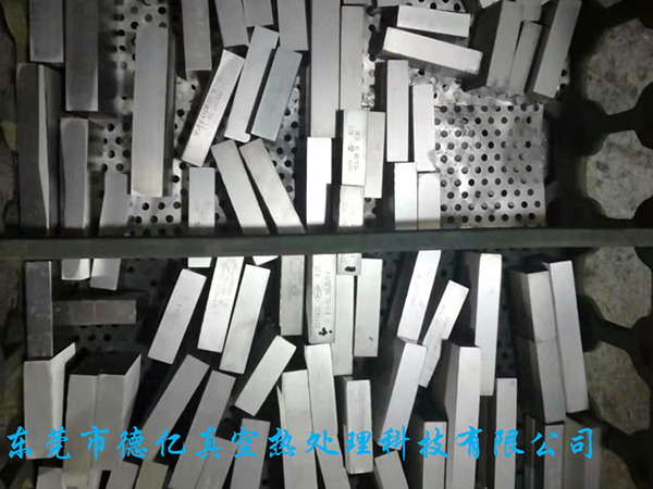 模具真空热处理